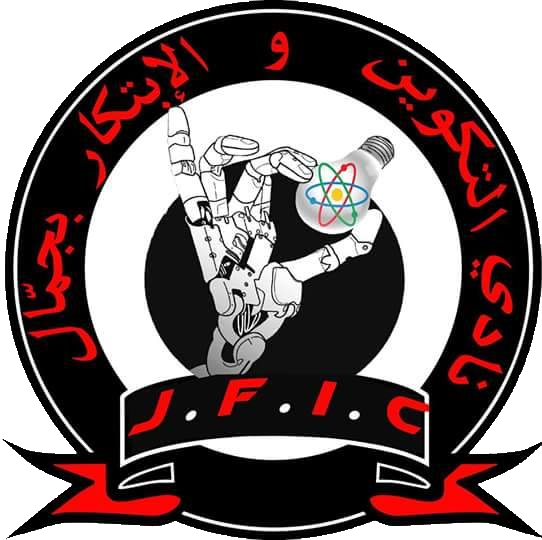 نادي التكوين و الإبتكار بجمّال Jemmel FormInnov Club mechatronics ninja robotics competition la robotique club TUNISIA ALGERIA MOROCCO Tunisie 