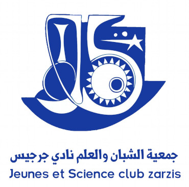 JEUNES ET SCIENCE CLUB ZARZIS TUNISIA ZARZIS Tunisie Maroc algérie tn dz logo national competitions event club la robotique robotics IT robot autonome sumo suiveur eviteur d'obstacle tout terrain arduino program date sfax sousse tunis