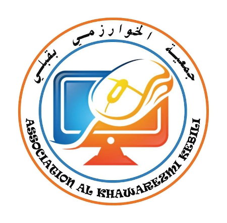 association Khawarezmi
جمعية الخوارزمي بقبلي TUNISIA  Tunisie Maroc algérie tn dz logo national competitions event club la robotique robotics IT robot autonome sumo suiveur eviteur d'obstacle tout terrain arduino program date sfax sousse tunis