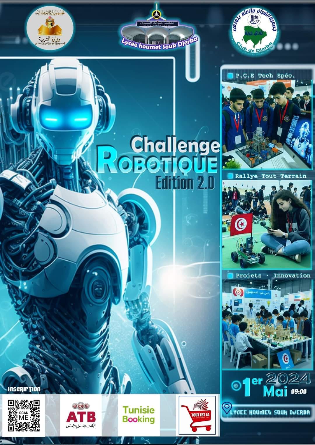 Challenge Robotique ROBOTICS TUNISIA